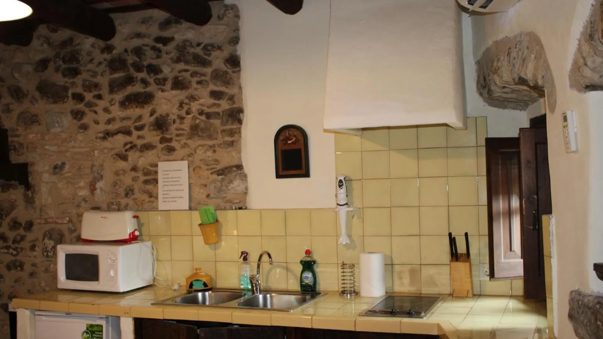 Apartaments Rurals Ai Manyac San Miguel de Cruilles 0*,